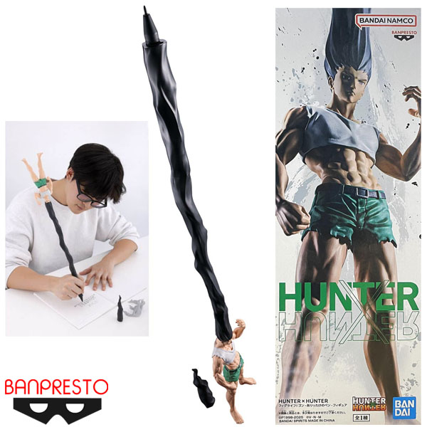 Banpresto Hunter x Hunter Adult Gon Pen Figure
